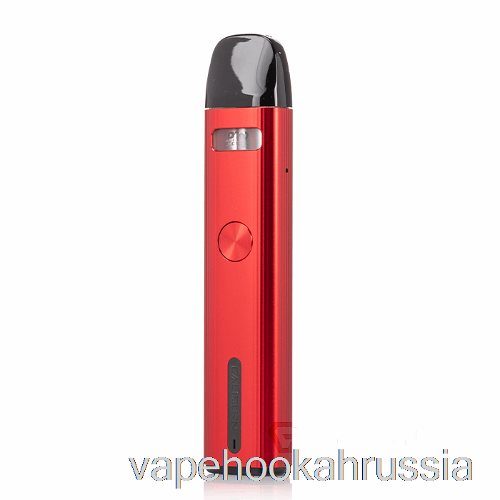 вейп Россия Uwell Caliburn G2 18w Pod System пиррол Скарлет